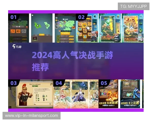 决战双方状态爆表，全场期待